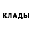 Кокаин VHQ 89 Jed