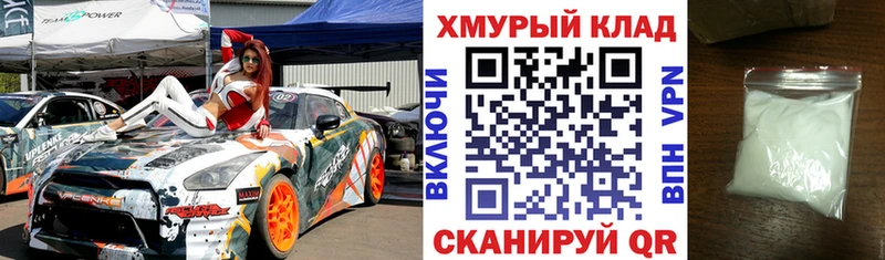 Героин Heroin  Купить  Богородск 