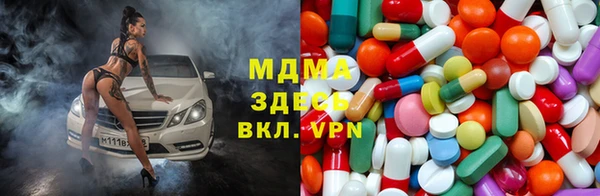 амфетамин Киреевск