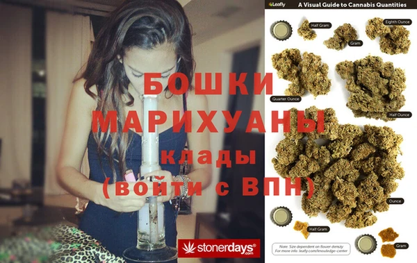 кокаин Киренск