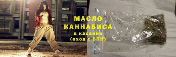 кокаин Киренск
