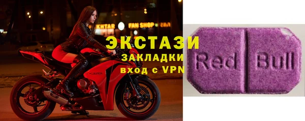 Альфа ПВП Кинешма