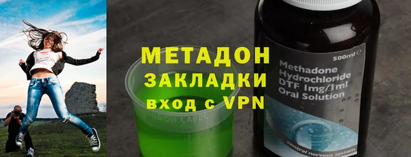 амфетамин Киреевск