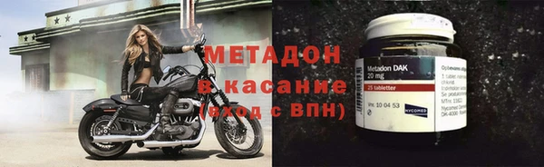 Альфа ПВП Кинешма