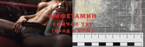 кокаин Киренск