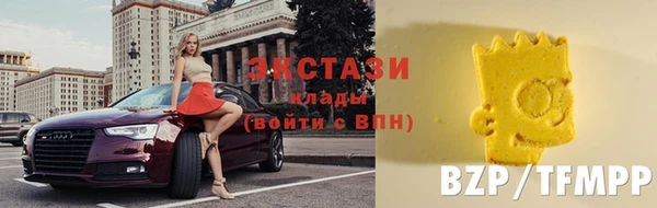 кокаин Киренск