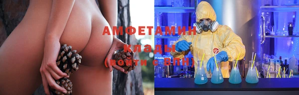 кокаин Киренск