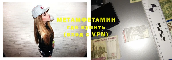 кокаин Киренск