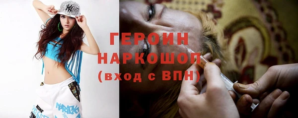 Альфа ПВП Кинешма