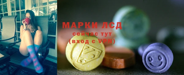 кокаин Киренск