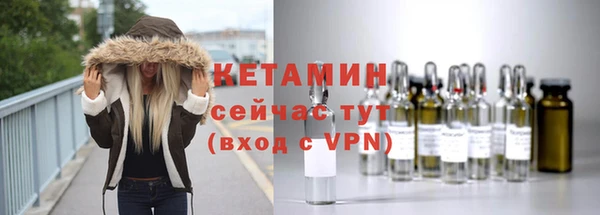кокаин Киренск
