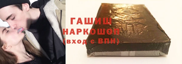 Альфа ПВП Кинешма