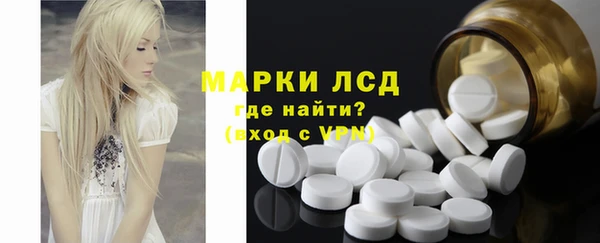 амфетамин Киреевск