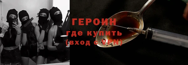 Альфа ПВП Кинешма