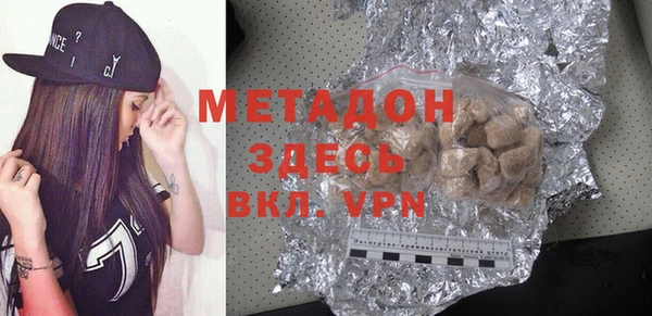 Альфа ПВП Кинешма