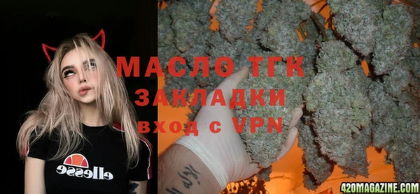 кокаин Киренск