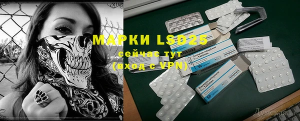 кокаин Киренск