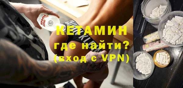 кокаин Киренск