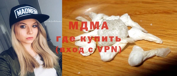 амфетамин Киреевск
